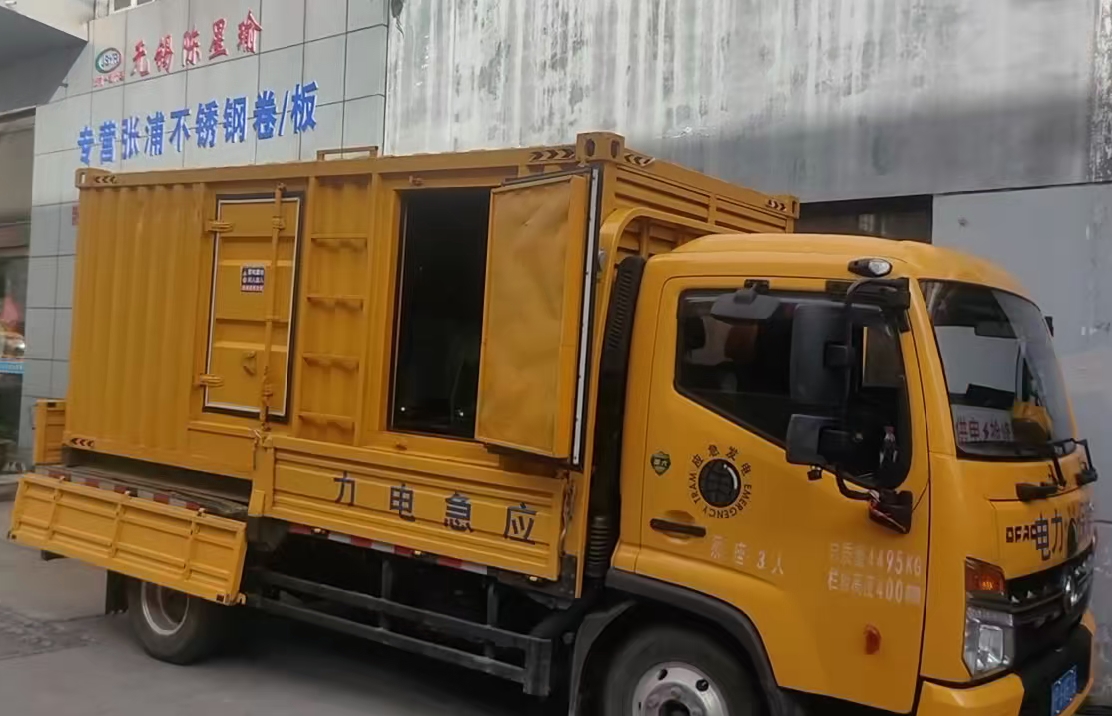 古浪柴油发电机组负载测试时应如何监控机组的运行状态？